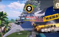 归龙潮谢幕正式停运