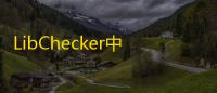 LibChecker中文版免费下载v2.5.3 安卓免费版 人气热度：68℃